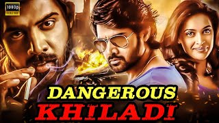 DANGEROUS KHILADI Full Bengali Dubbed Movie  South Indian Action Movie 2024  Bangla Movie HD [upl. by Meneau858]