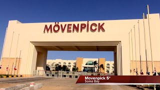 فندق موفنبيك الغردقة سوما باى  Mövenpick Hotel Hurghada Soma Bay  Мовенпик Отель Хургада Сома Бэй [upl. by Tessi429]