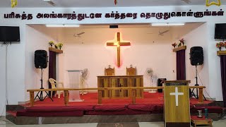 Athumame en muzhu ullame  13102024 CSI Emmanuel Church  North Paravathur [upl. by Katt]