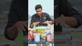 রং মুছে ফেলার স্প্রে  Paint Remover Spray [upl. by Gustafson]