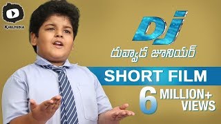 Dj Allu Arjun FAN as Dj Duvvada Junior  Dj Duvvada Junior Latest 2017 Telugu Short Film  Khelpedia [upl. by Leahcimnaes]