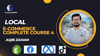 Buyer Pschology  Aqib zaman  Nawab Shah  ecommerce  Amazon  local Ecommerce experts [upl. by Etteuqaj]