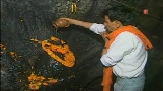 Aisi Subah Na Aaye By Hariharan Full Song  Yatra Shri Shivkhori Dham [upl. by Tatman]