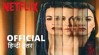 Triptych  Official Hindi Trailer  हिन्दी ट्रेलर [upl. by Adena]