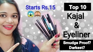 TOP 10 Eyeliners Kajal DARKEST amp Smudge Proof EYELINER PENCILS Haul  REVIEW  SuperBeautyDezires [upl. by Alaham]