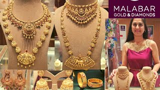 Malabar Temple Jewellery amp Antique Gold Bridal Jewellery  Timeless Tradition with Divine Collection [upl. by Aimekahs]