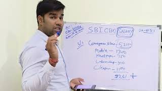 SBI CBO Salary Salary of SBI CBO CBO Perks and Allowances sbi cbo kaa latest salary [upl. by Dilahk]