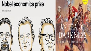 Whats common between Economics Nobel Prize Winners 2024 and Shashi Tharoor [upl. by Deegan]