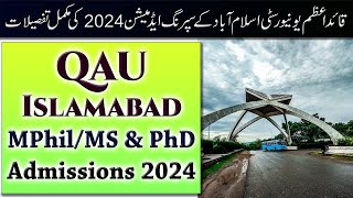 QuaidiAzam University QAU Islamabad Admissions Spring 2024  MPhilMS amp PhD Programs [upl. by Zerelda]