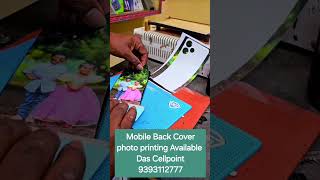 Mobile back cover photo printing Available das cellpoint [upl. by Ellicul186]