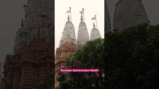 Bochasan Swaminarayan Mandir 🙏 bochasan swaminarayanmandir yagnapurush baps jaiswaminarayan [upl. by Aierb]