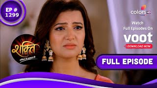 Shakti  शक्ति  Episode 1299  15 July 2021 [upl. by Adena52]