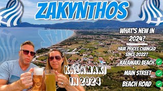 Zante  Discover Kalamaki In 2024 Whats New in Kalamaki [upl. by Jameson490]