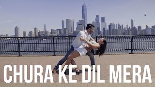 Chura Ke Dil Mera Goriya Chali  Rohit Gijare amp Hanisha G  Akshay Kumar Shilpa Shetty [upl. by Sorensen]