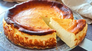 Tarta de queso de La Viña ¡Una auténtica LOCURA [upl. by Ahsaeit]