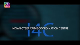 National Security I4C Indian Cyber Crime Coordination Centre  26 May 2024 [upl. by Uticas]