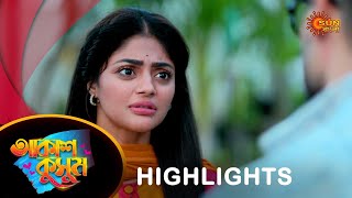 Akash Kusum  Highlights Part1  02 Nov 2024  Full Ep FREE on SUN NXT  Sun Bangla Serial [upl. by Ennaeirrac]