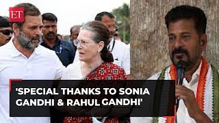 Telangana Elections Results Special thanks to Sonia Gandhi amp Rahul Gandhi says Revanth Reddy [upl. by Dalenna785]