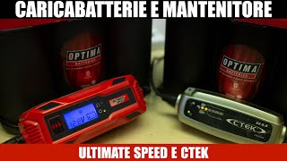 Carica batteria e mantenitore Ultimate Speed e Ctek [upl. by Zile877]