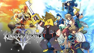 【5】そろそろXIII機関のお時間です【KINGDOM HEARTS Ⅱ】 [upl. by Seroka]