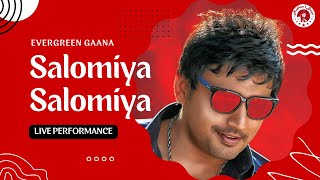 சலோமியா  Salomiya Song  Prashant amp Karan Madhans Band  NIT Trichy  Deva Hits  gaana tamil [upl. by Con]