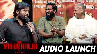 Hero Sir Sooriக்கு நன்றி🙏🙏  Vijay Sethupathi Speech at VViduthalai Part 2 Audio amp Trailer Launch [upl. by Ahgiel612]