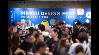 Pinkoi Design Fest in Hong Kong．2023 [upl. by Dorette480]