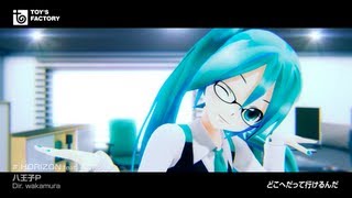 八王子P「HORIZON feat 初音ミク」Music Video [upl. by Inalial975]