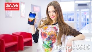 Видеообзор смартфона Lenovo S930 [upl. by Etem796]