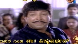 Sambhramada  Deva  Kannada Hit Song [upl. by Hugibert436]