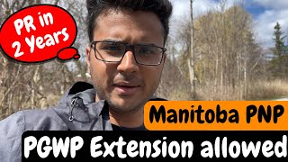 MANITOBA WORK PERMIT EXTENSION GOOD NEWS  HOW TO PR IN MANITOBA PNP PROVINCE IN 2024 [upl. by Nnayrrehs143]