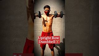 upright row dumbbell ytshorts trending gym workout desi youtubeshorts viralvideo shorts [upl. by Calise]