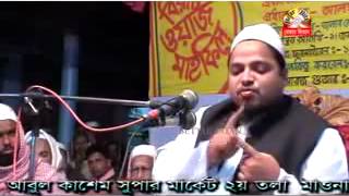 MAULANA KHALED SAIFULLAH AYUBI  DHAKA ABOUT Shirk amp Bidat In Islam  YouTubemp4 [upl. by Fachini]