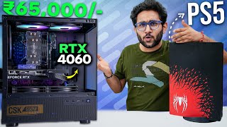 Rs65000 Ultimate Console Killer Gaming PC Build [upl. by Phare584]