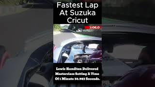 Hamiltons RecordBreaking Lap at Suzuka Can It Be Beat [upl. by Toback]