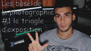 Les bases de la photographie 1 triage d’exposition [upl. by Annaesor]