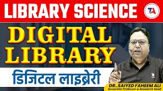 LIBRARY SCIENCE VACANCY 2025  Digital Library डिजिटल लाइब्रेरी  EMRS LIBRARIAN New Vacancy 2025 [upl. by Nnuahs]