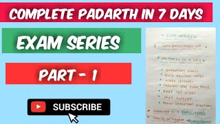 Complete Padarth in 7 days🔥  Exam Series  Padarth Vigyan  AyurMedical Classes [upl. by Nimrac]