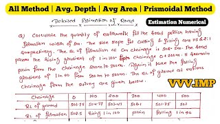 Road Detail Estimation  Theory  Numerical  All 3 method  Average Depth Area Prismoidal [upl. by Nitsrik]