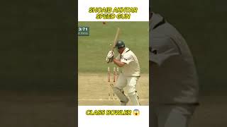 Shoaib Akhtar speed gun 1millionviews cricket [upl. by Noll]