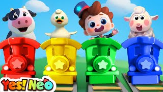 Train Choo Choo Song  Animals Sounds Song  Farm Animals  Nursery Rhymes amp Kids Songs  Yes Neo [upl. by Ragland772]