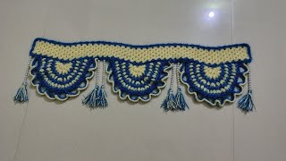 Crochet Toran new design vinkam चमकी लोकरीचे तोरण  Video 268 [upl. by Jaye660]