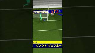 バレットヘッドを無効化するチェフefootball イーフト [upl. by Analah]