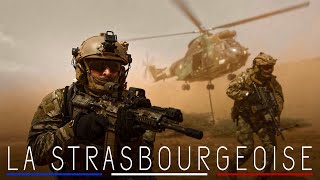 LA STRASBOURGEOISE  Chant Militaire  Armée de Terre [upl. by Eimirej]