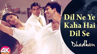 Dil Ne Ye Kaha Hai Dil Se 4K Video Akshay Kumar Shilpa Shetty amp Sunil Shetty Hindi Romantic Song [upl. by Aicilet]