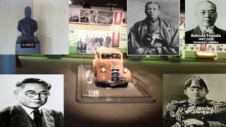 History of Toyota Car Company [upl. by Ming]