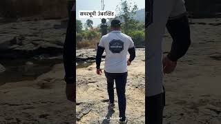 Umberkhindउंबरखिंड maharashtra shivajimaharaj shivaji lonavala raigad pune travel shorts [upl. by Anjela]