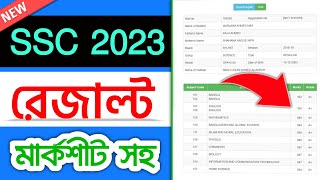 SSC Result 2023  SSC Result Full Number Marksheet  SSC Exam Result 2023  SSC Marksheet [upl. by Sansen]