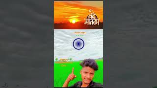 happy independence day all India [upl. by Garner]