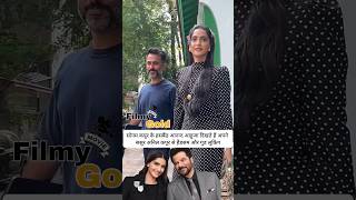 anilkapoor sonamkapoor husband wife anandajujabusinessman beautifulfamily [upl. by Dieball]